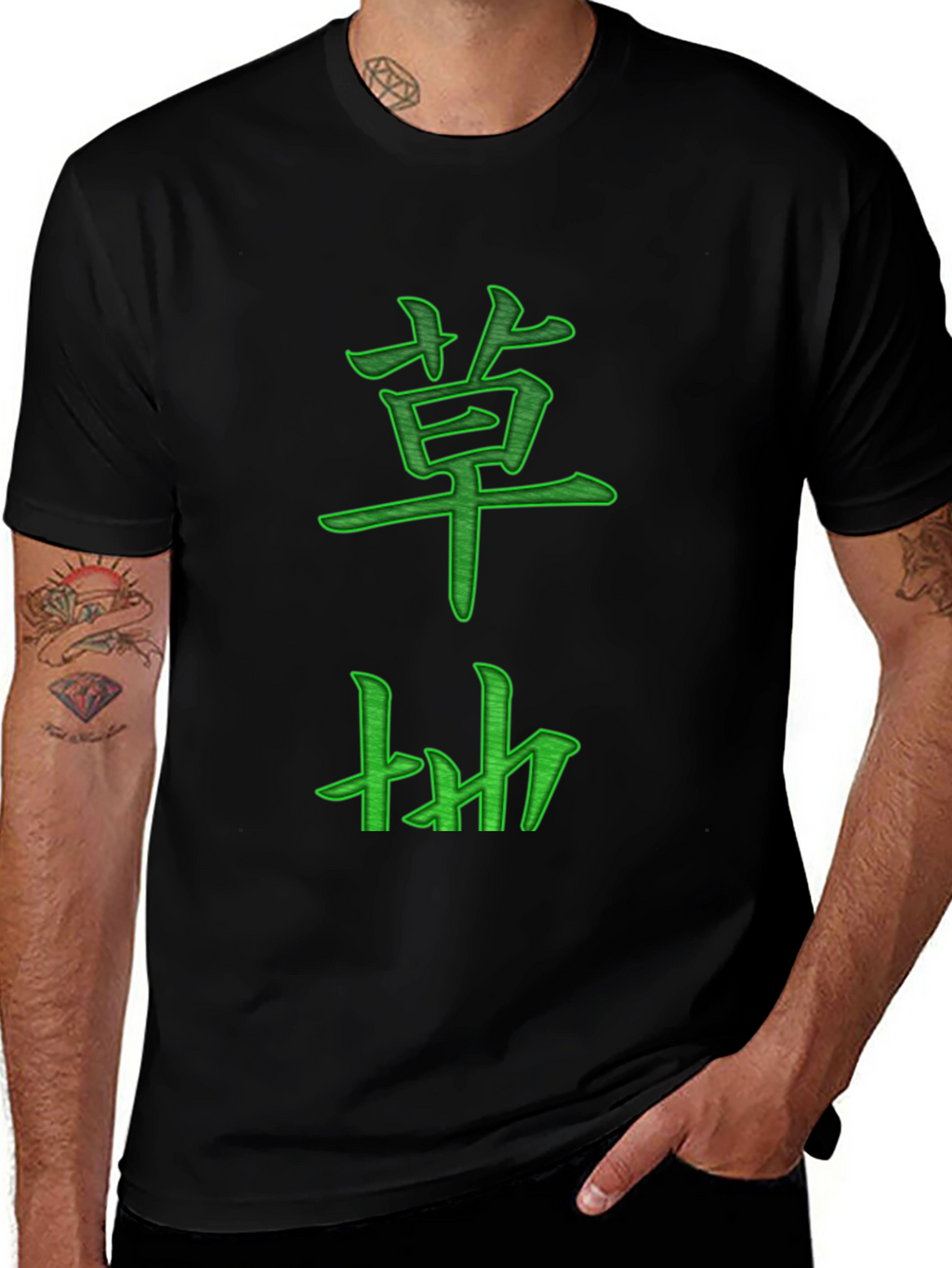 Kanji Graphic T-Shirt - Grass Design