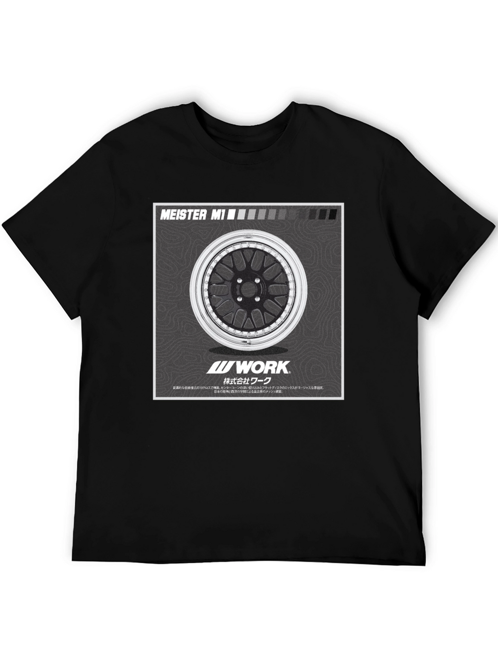 Work Meister M1 Graphic Tee - JDM Style