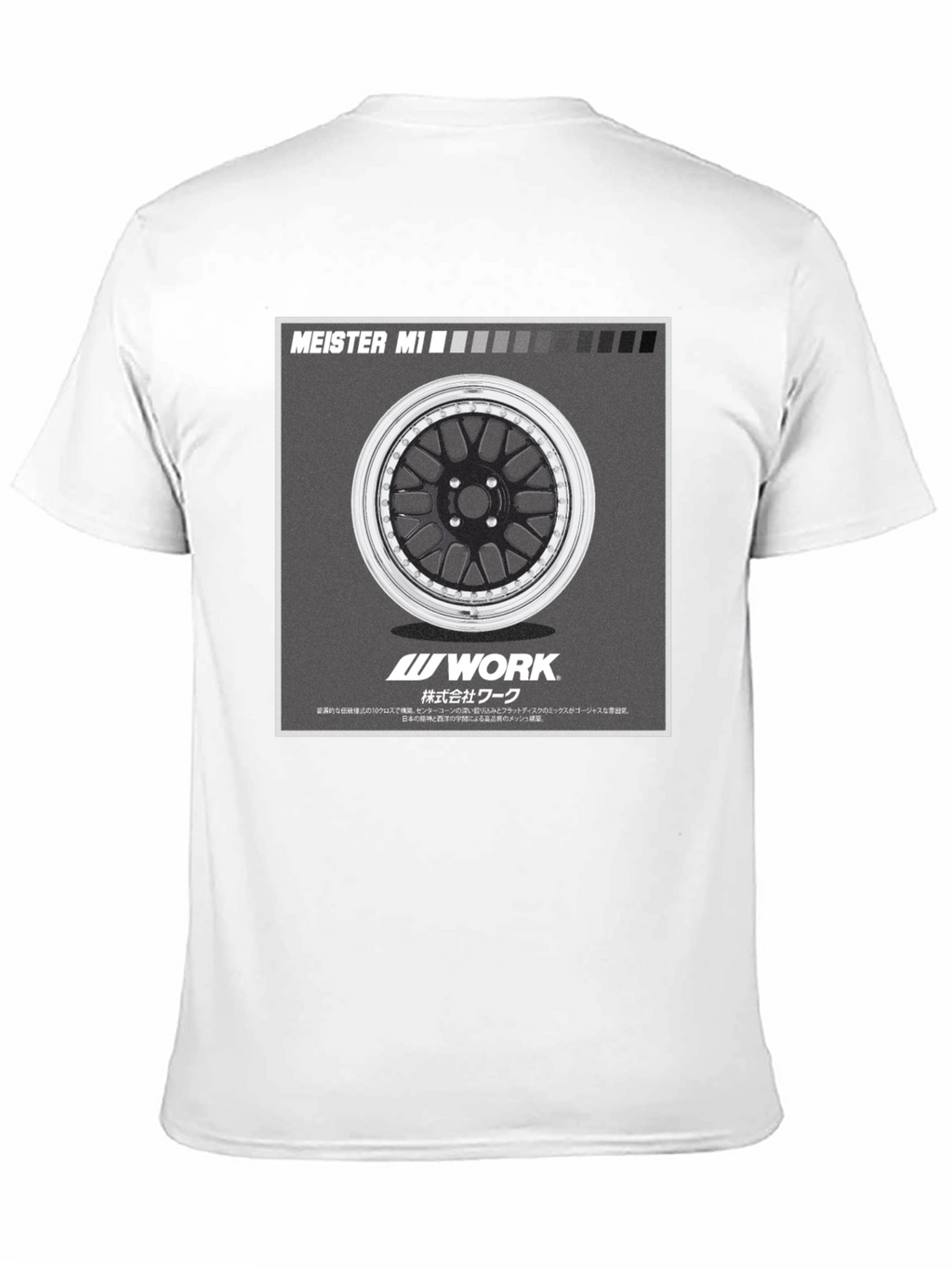 Work Meister M1 Graphic Tee - JDM Style