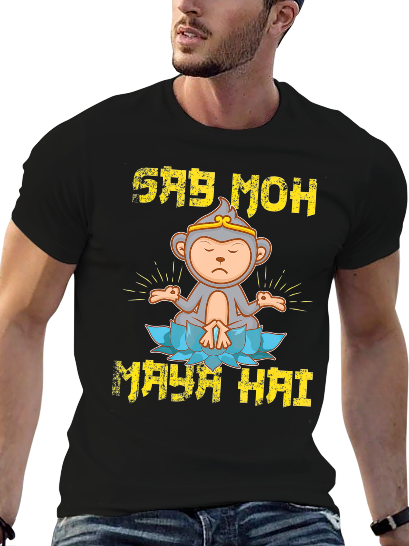 Say Moh Maya Hai Monkey T-Shirt