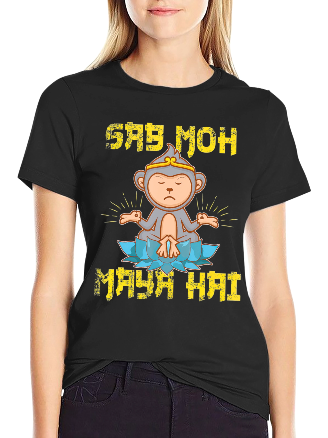Say Moh Maya Hai Monkey T-Shirt