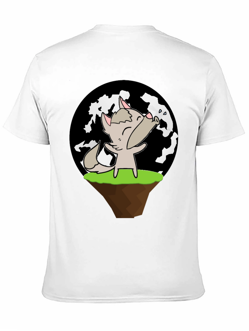 Cartoon Wolf Howling at Moon T-Shirt