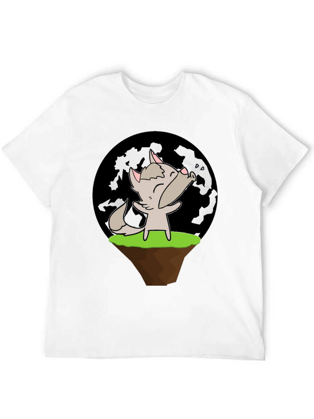 Cartoon Wolf Howling at Moon T-Shirt