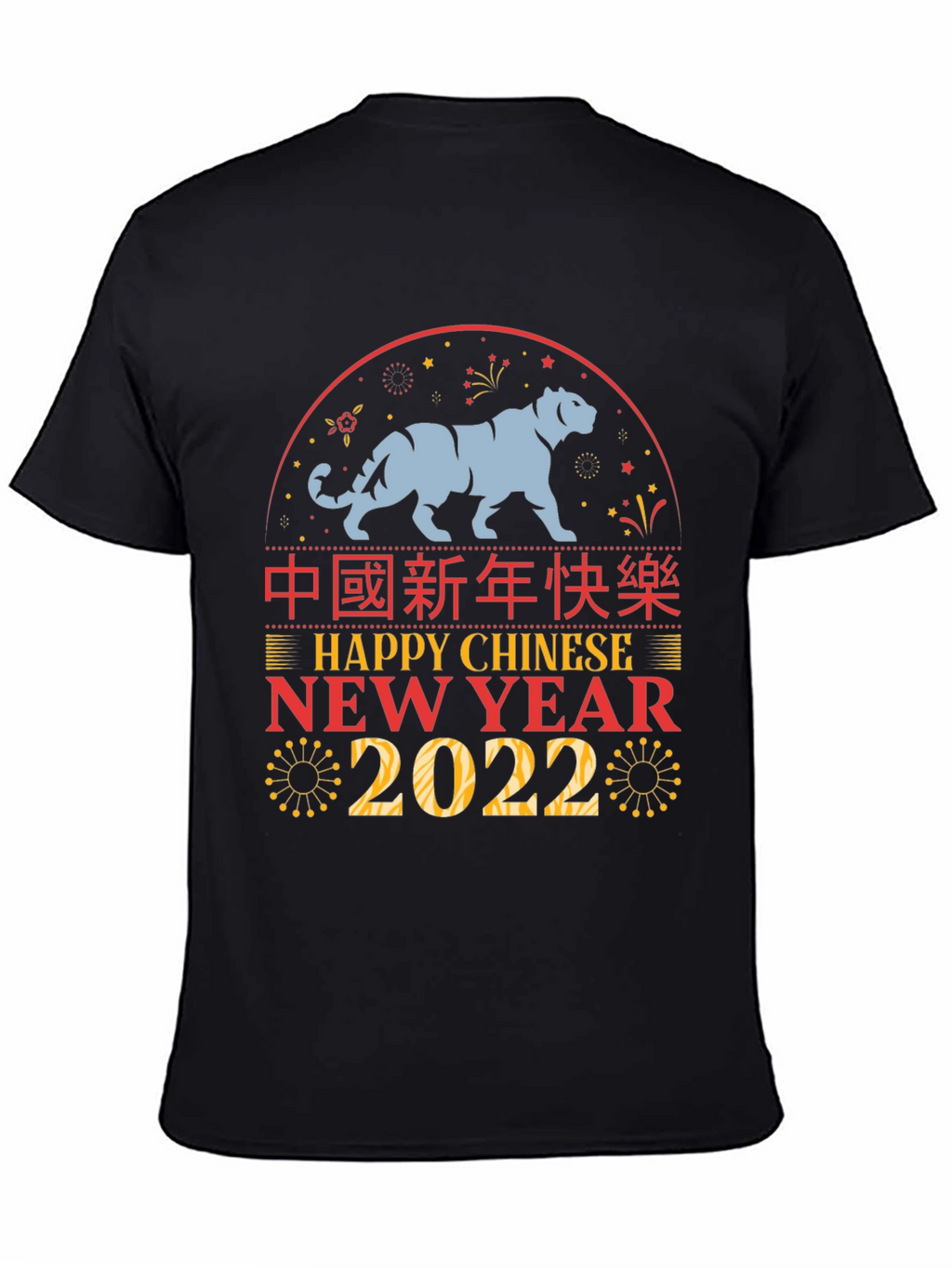 Lunar New Year 2022 Tiger Graphic Tee