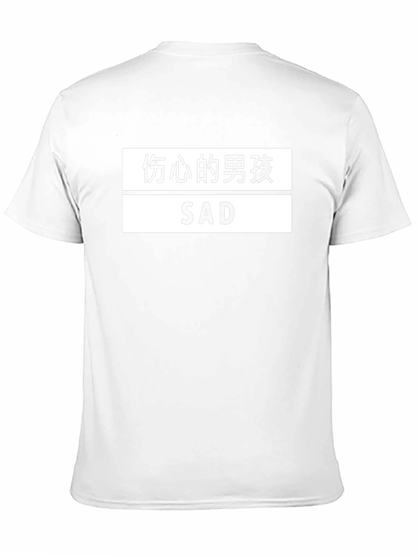 Sad Boy T-Shirt - Black Graphic Tee