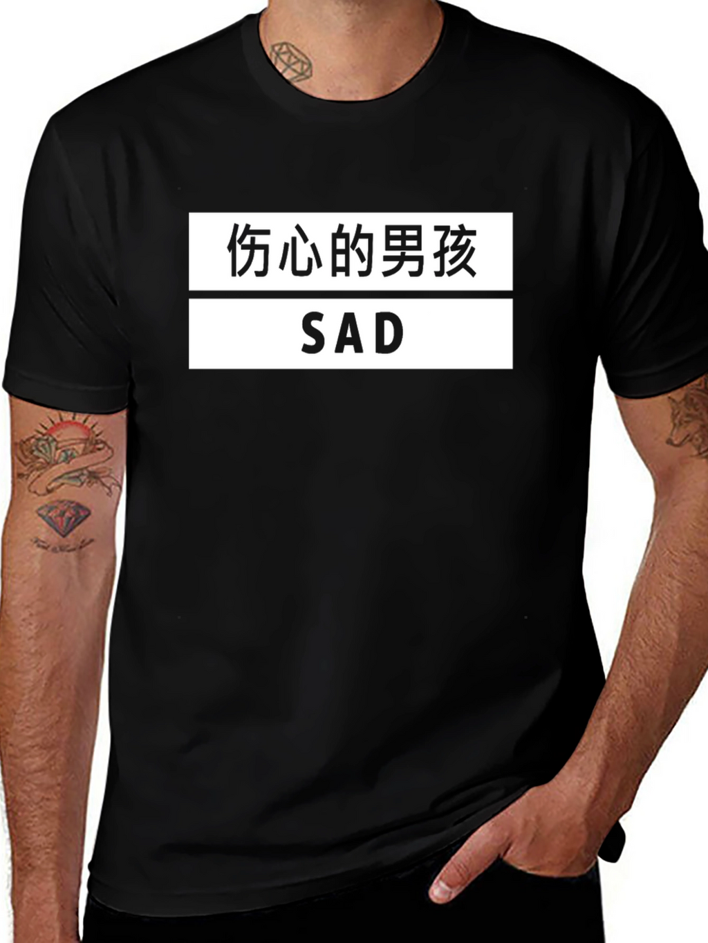 Sad Boy T-Shirt - Black Graphic Tee