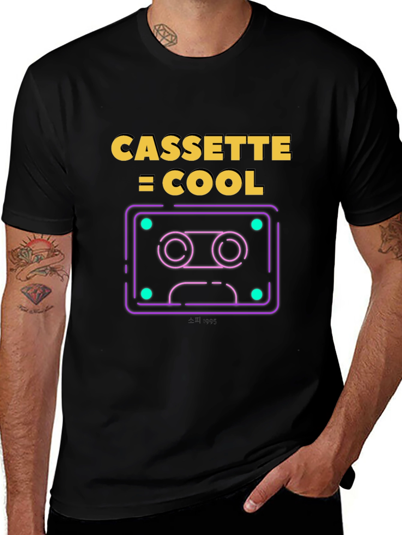Cassette = Cool Graphic Tee