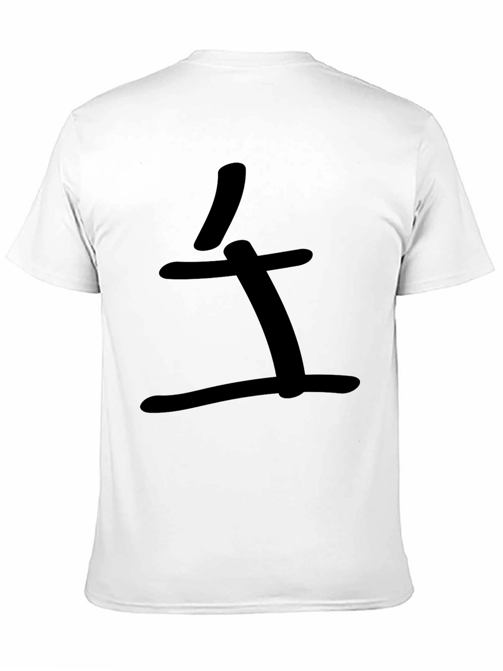 Minimalist Kanji T-Shirt - Casual Style
