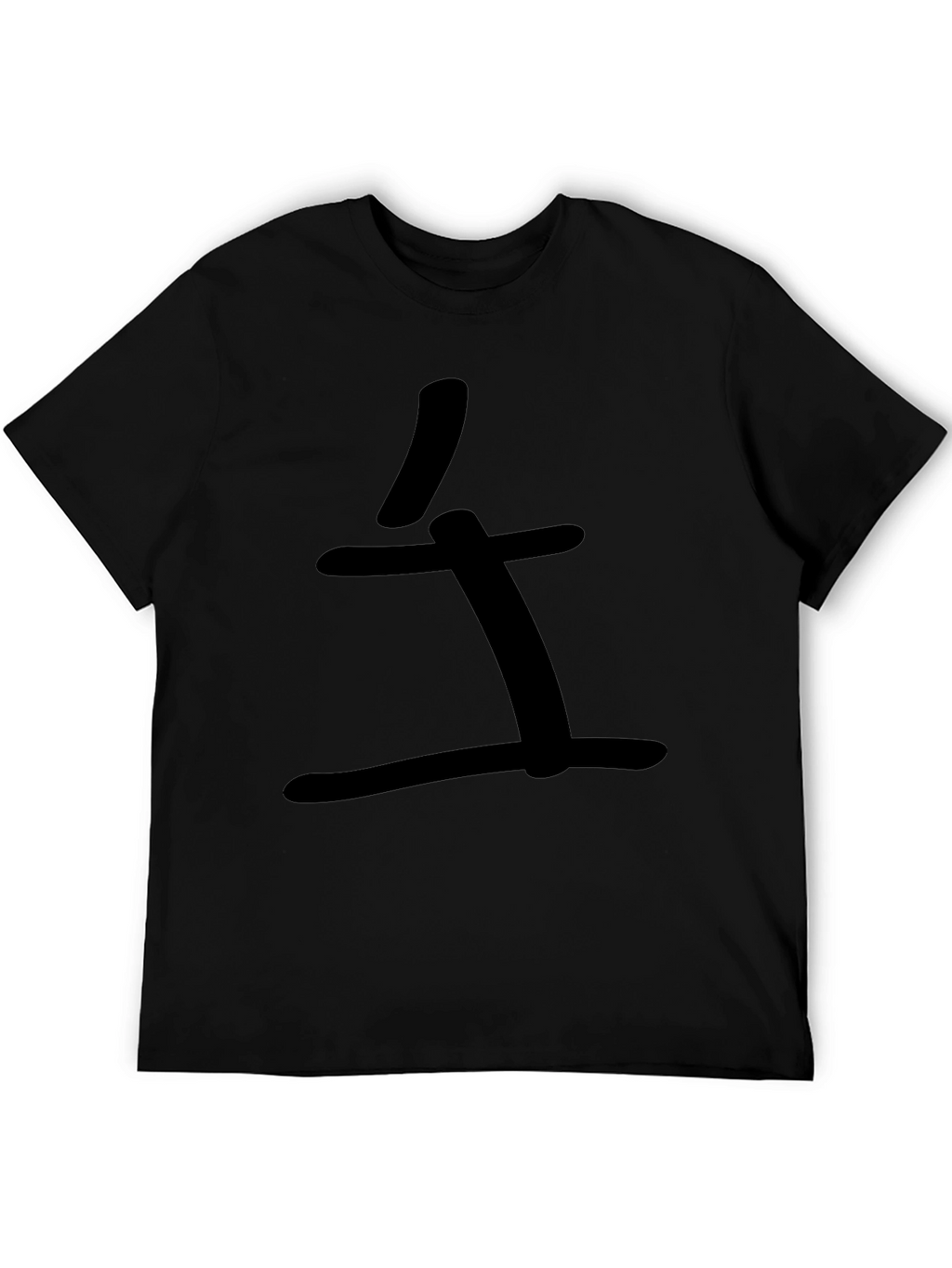 Minimalist Kanji T-Shirt - Casual Style