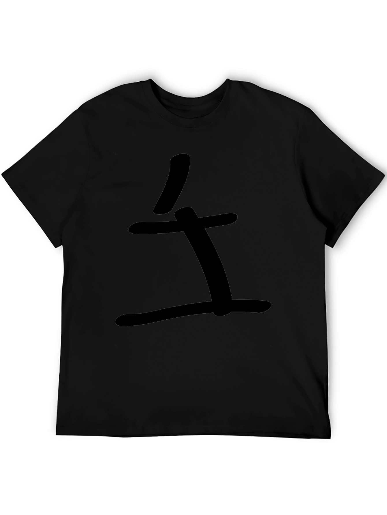 Minimalist Kanji T-Shirt - Casual Style