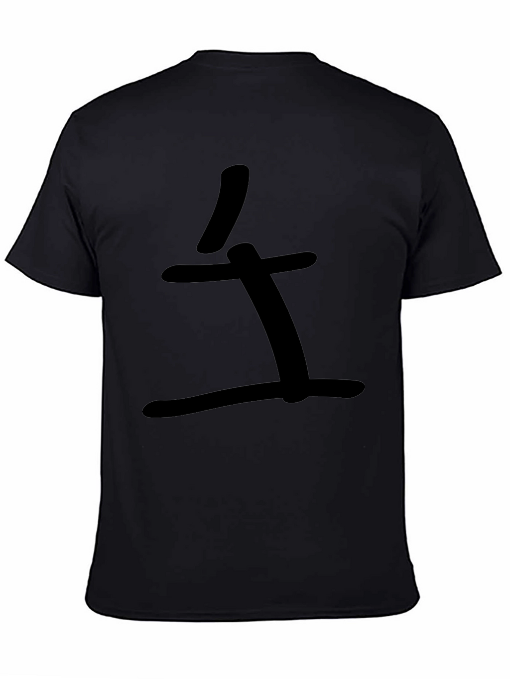 Minimalist Kanji T-Shirt - Casual Style