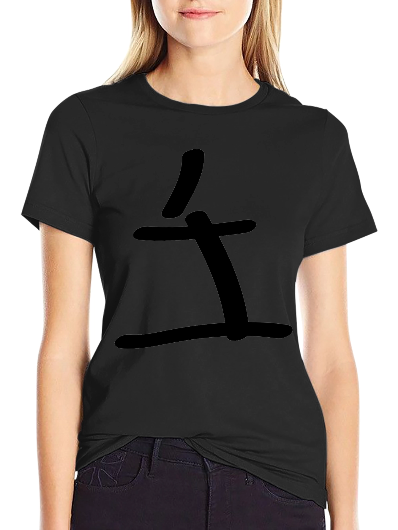 Minimalist Kanji T-Shirt - Casual Style