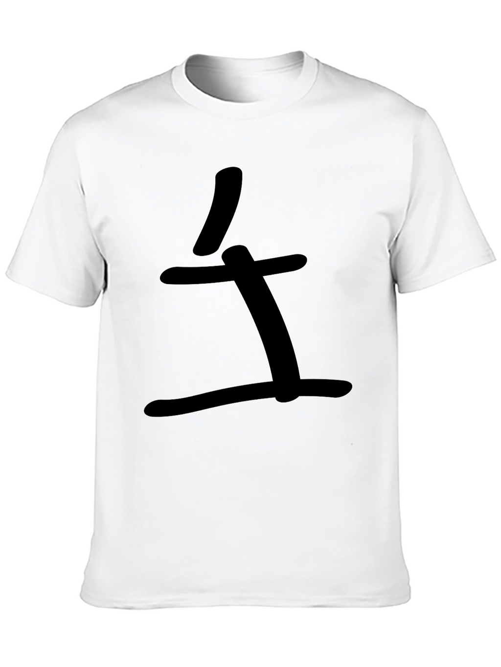 Minimalist Kanji T-Shirt - Casual Style