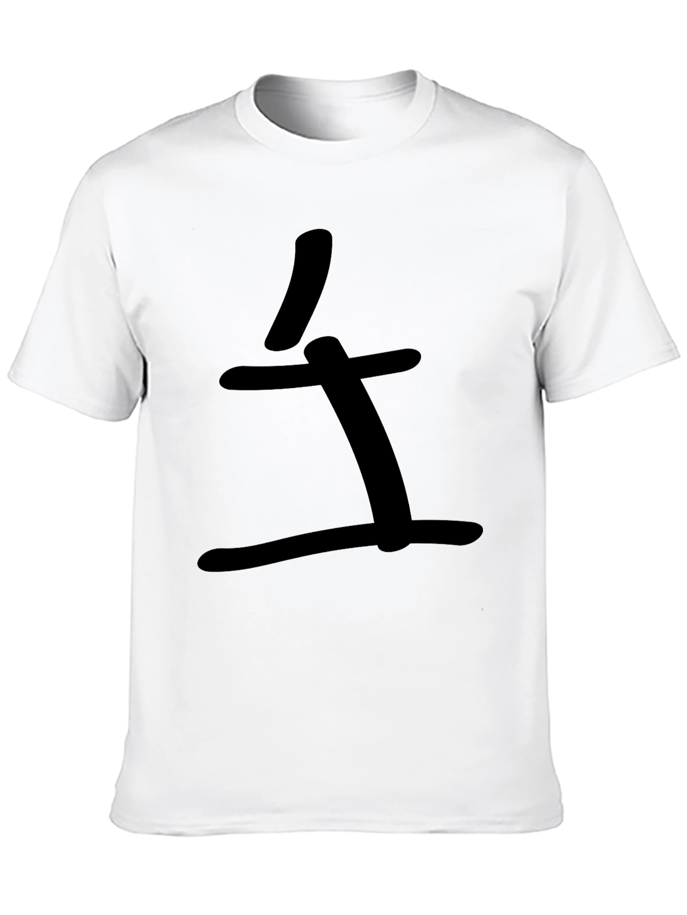 Minimalist Kanji T-Shirt - Casual Style