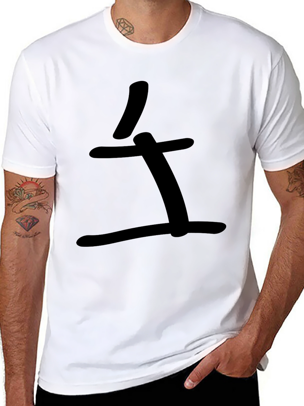 Minimalist Kanji T-Shirt - Casual Style
