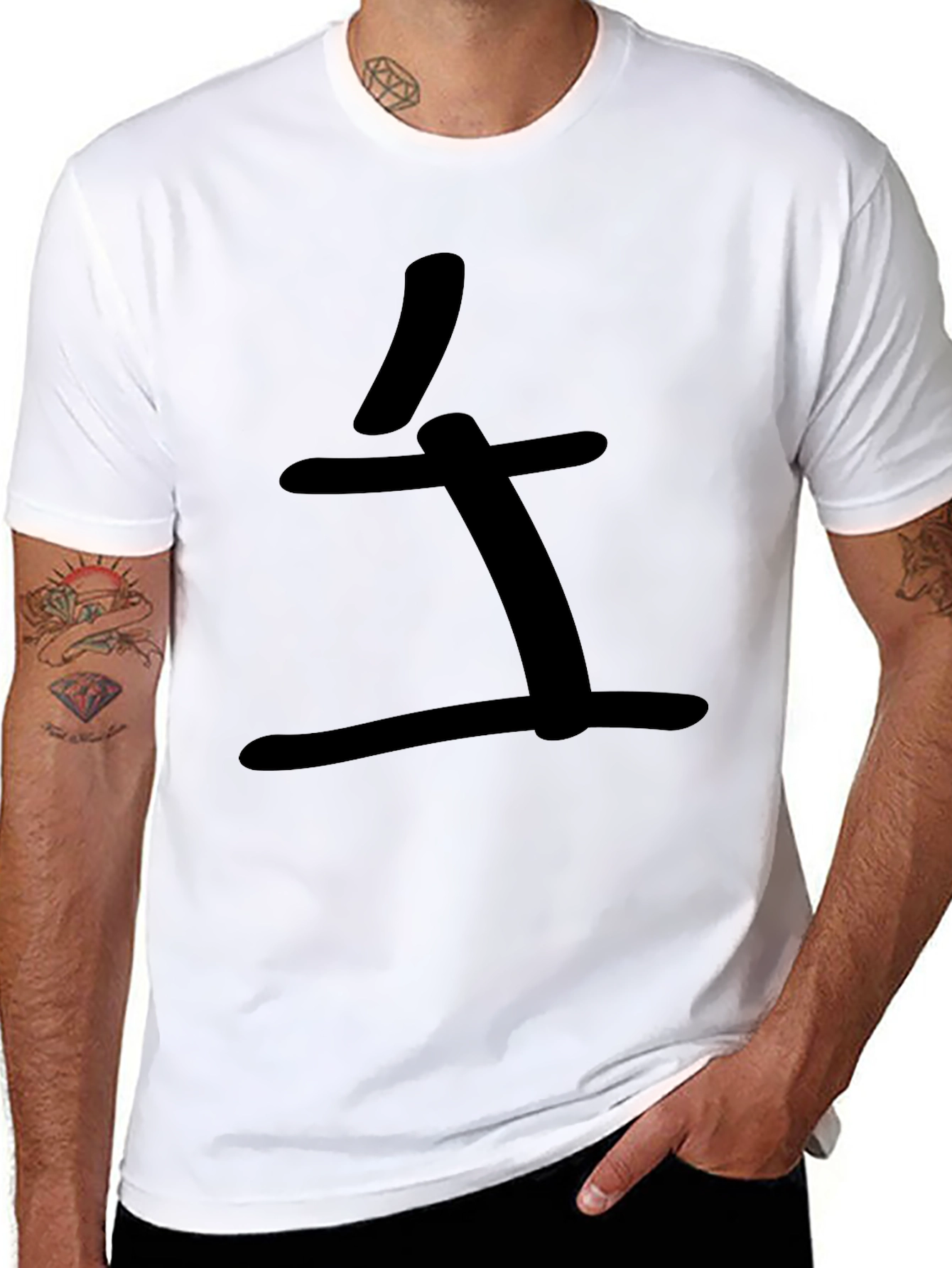 Minimalist Kanji T-Shirt - Casual Style