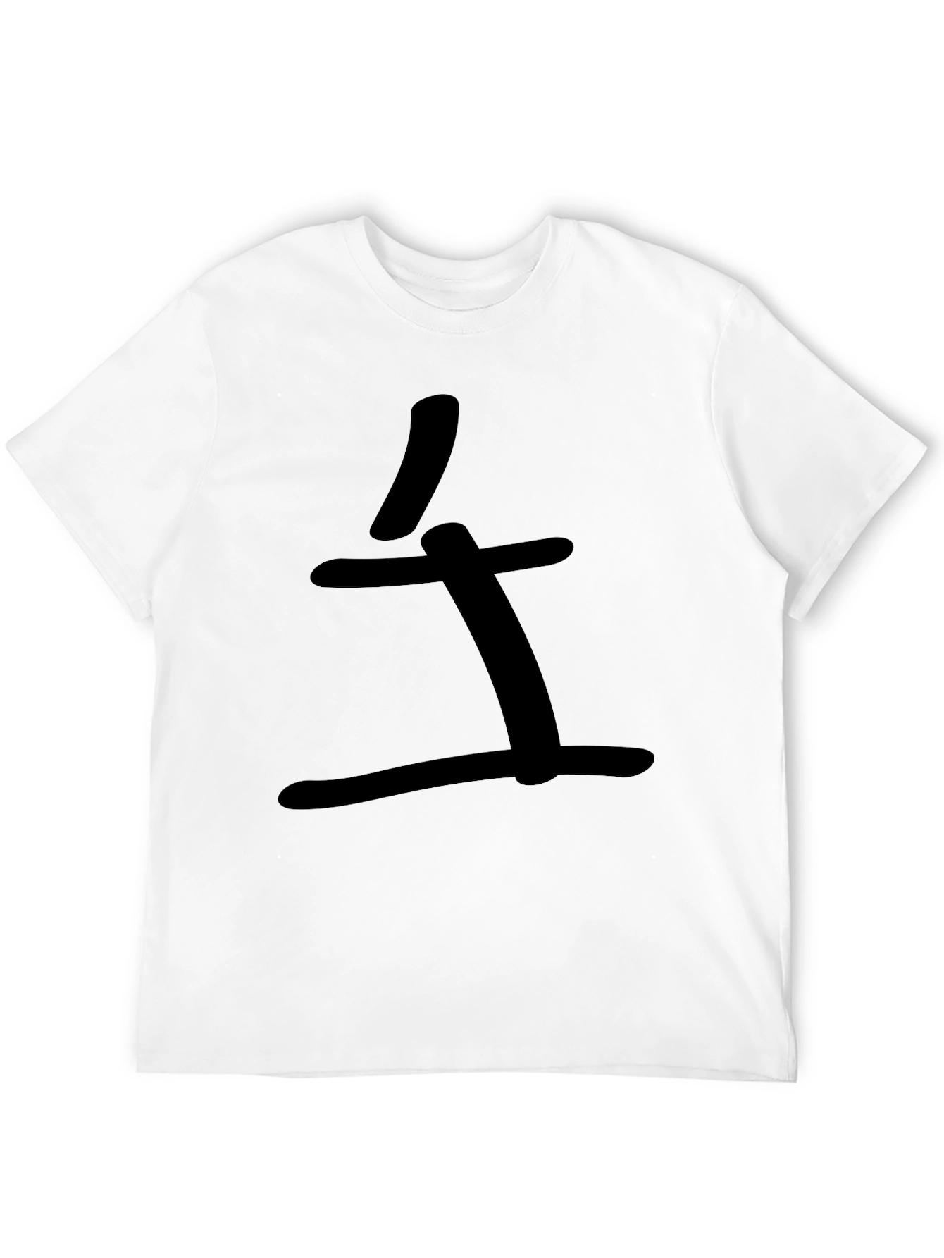 Minimalist Kanji T-Shirt - Casual Style