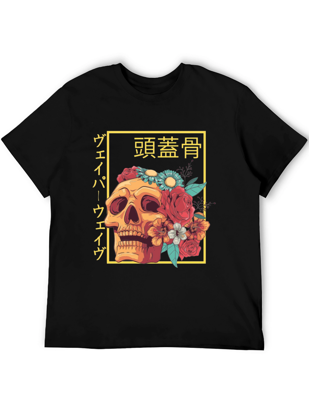 Skull & Flowers Graphic Tee