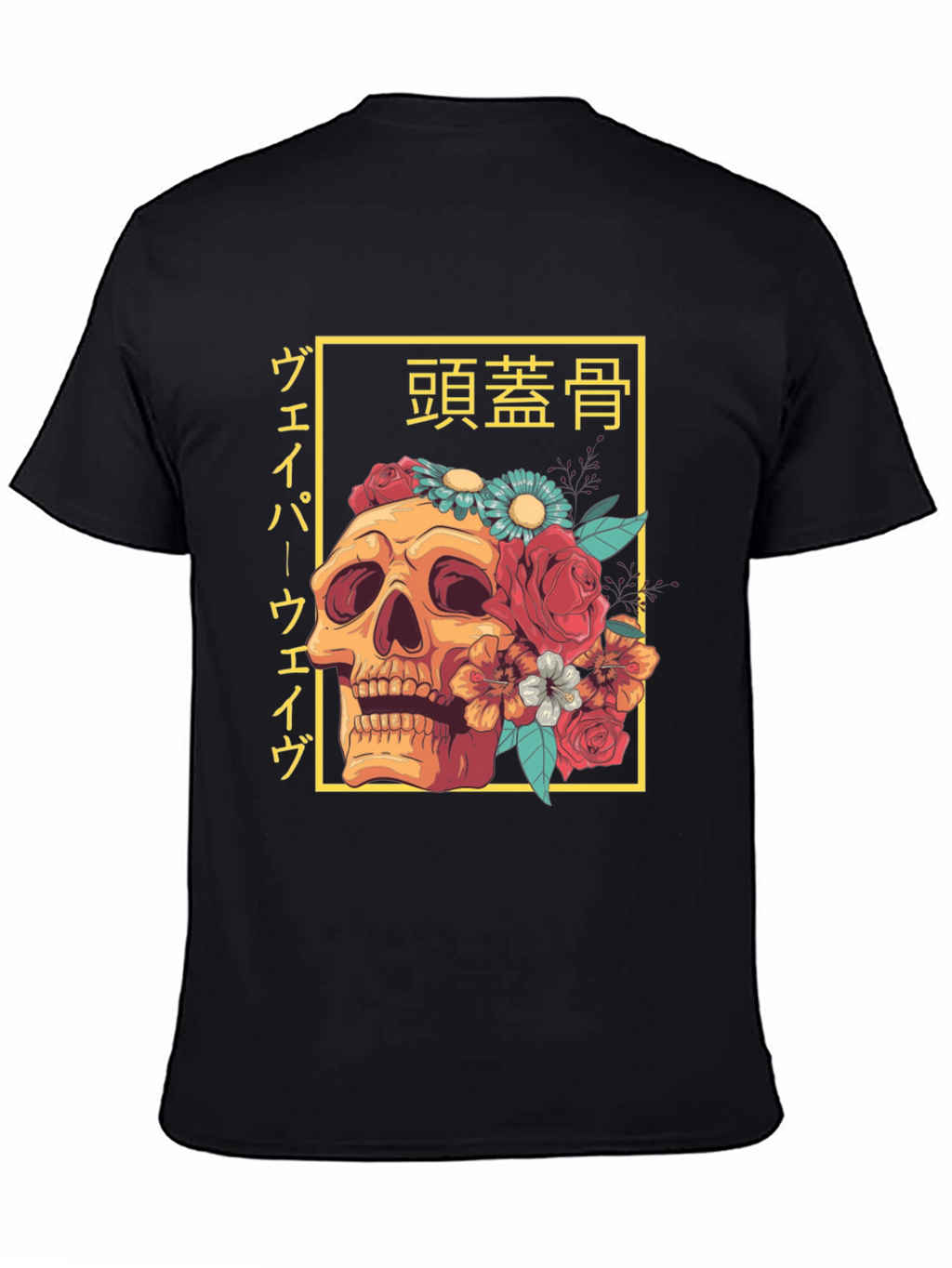 Skull & Flowers Graphic Tee