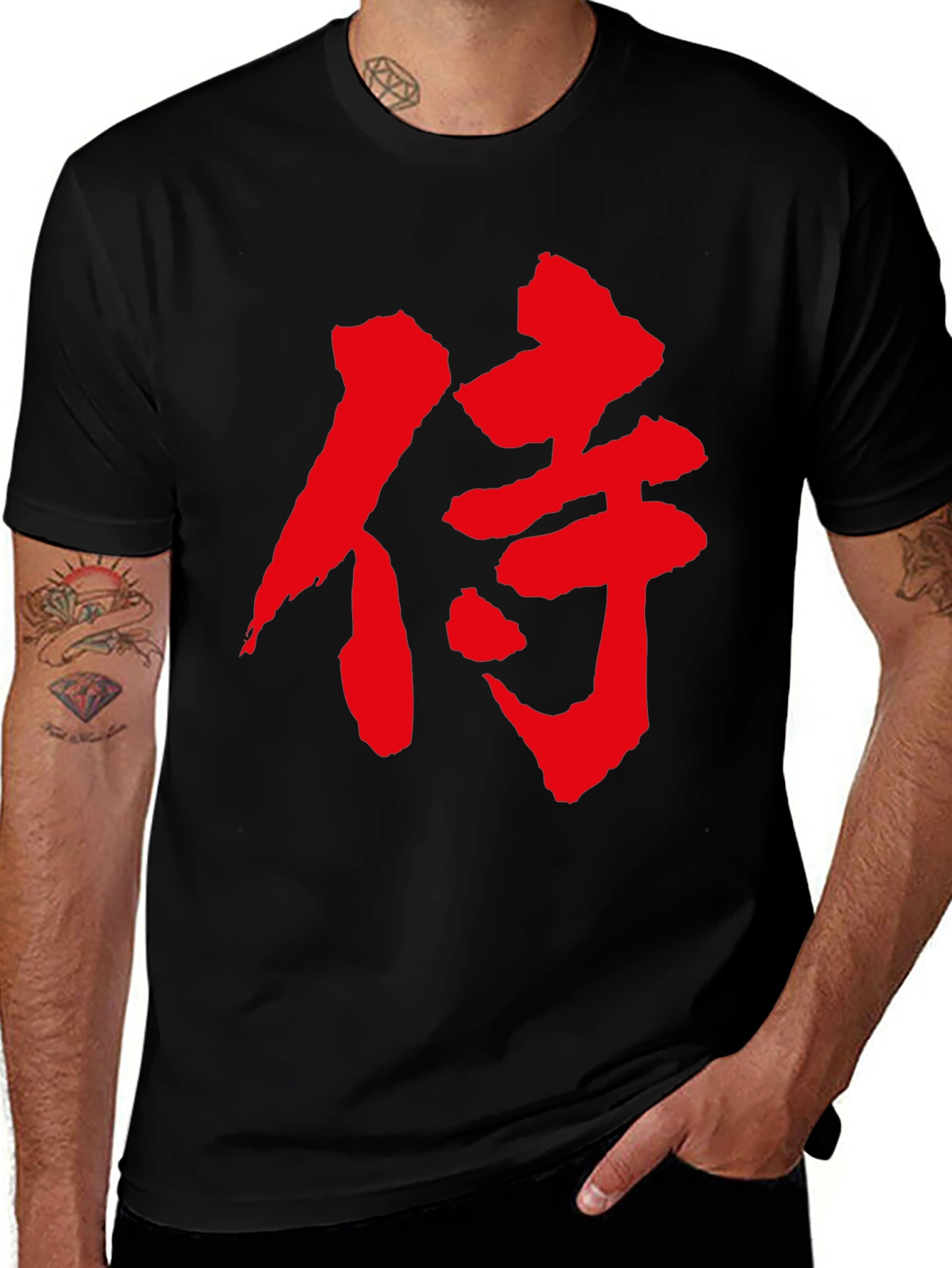 Samurai Kanji Black T-Shirt