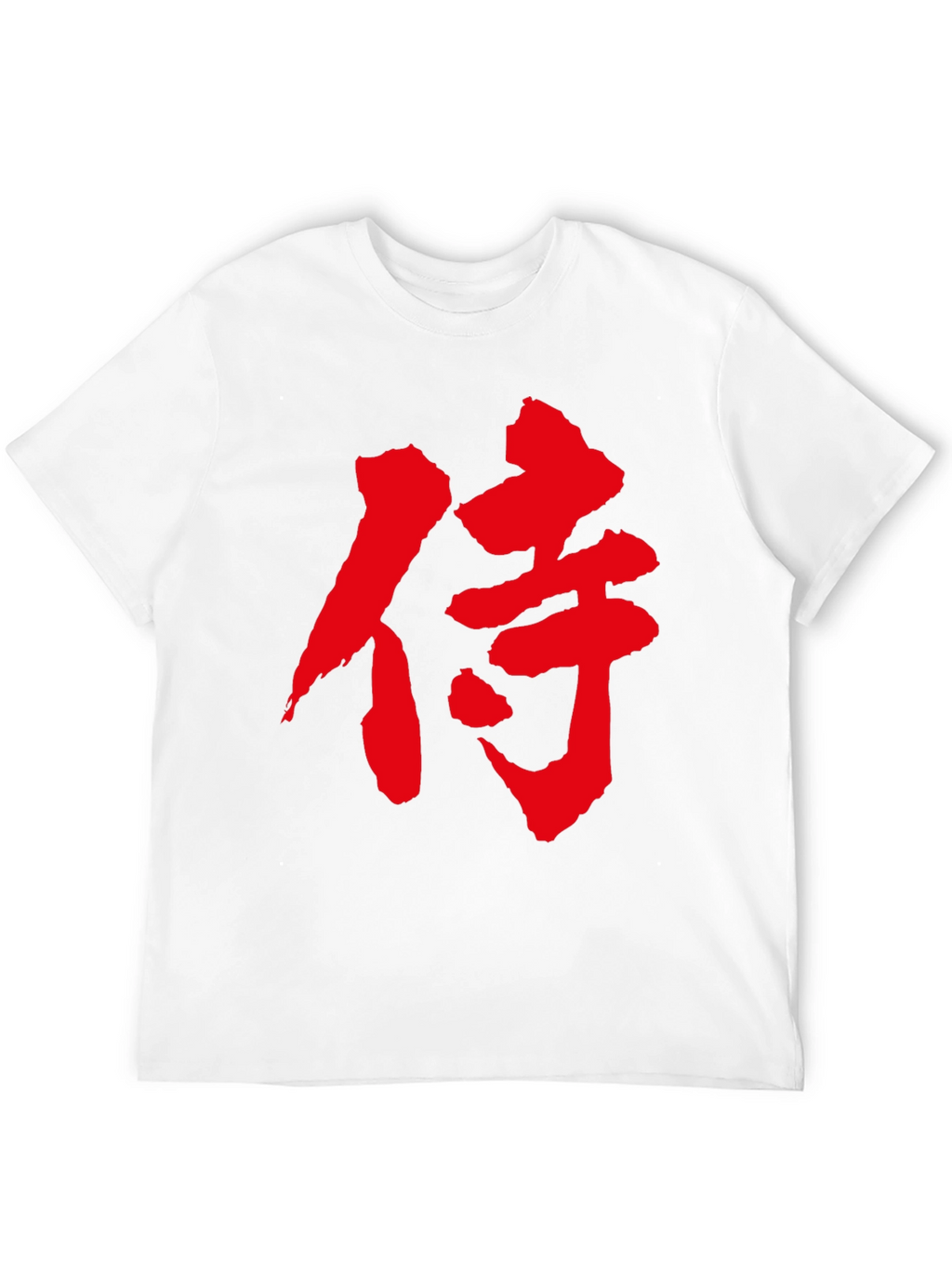 Samurai Kanji Black T-Shirt