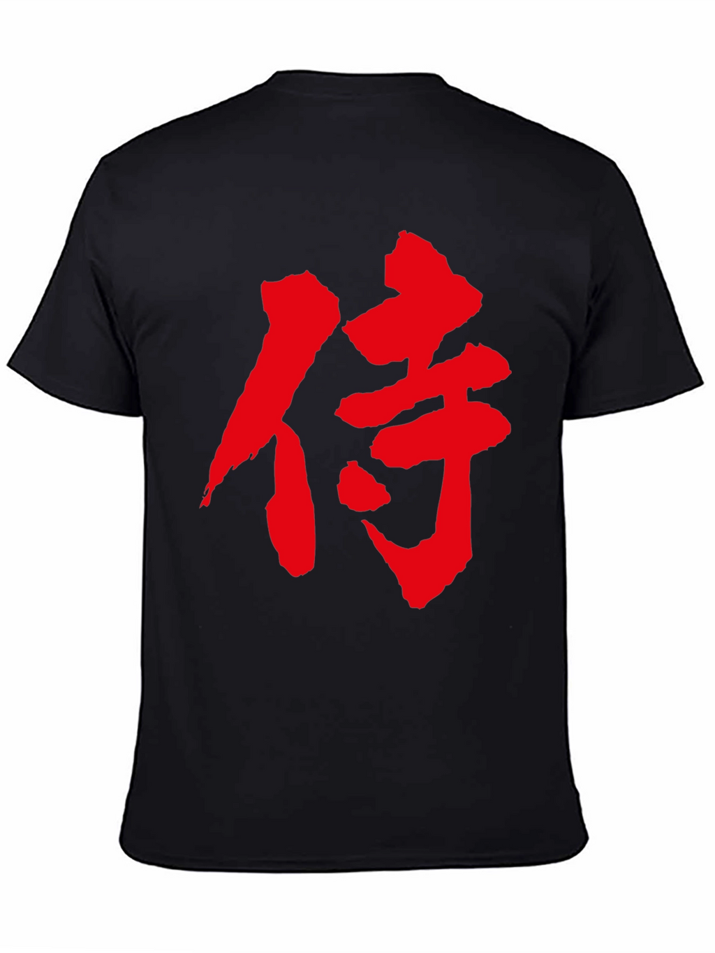 Samurai Kanji Black T-Shirt