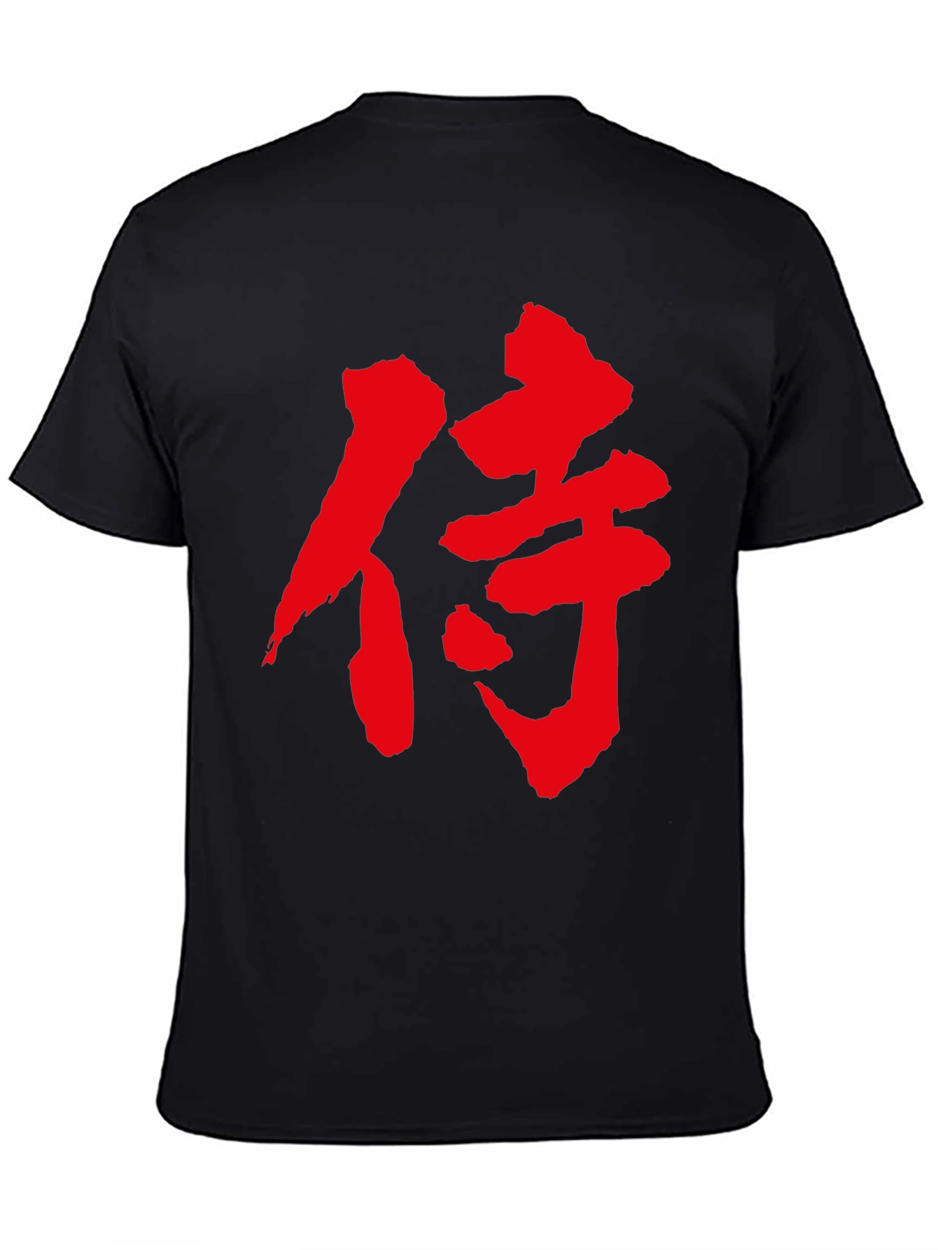 Samurai Kanji Black T-Shirt