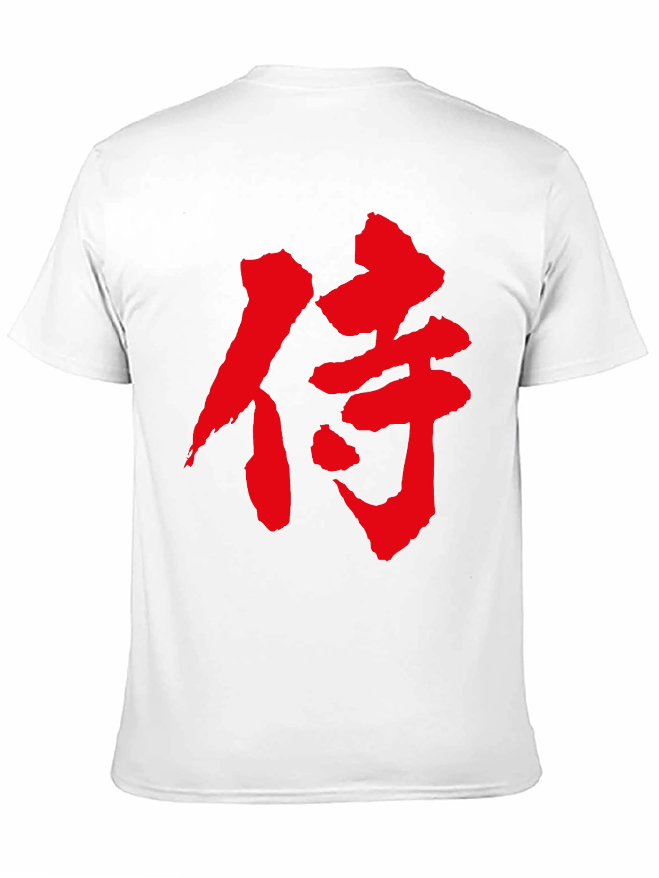 Samurai Kanji Black T-Shirt