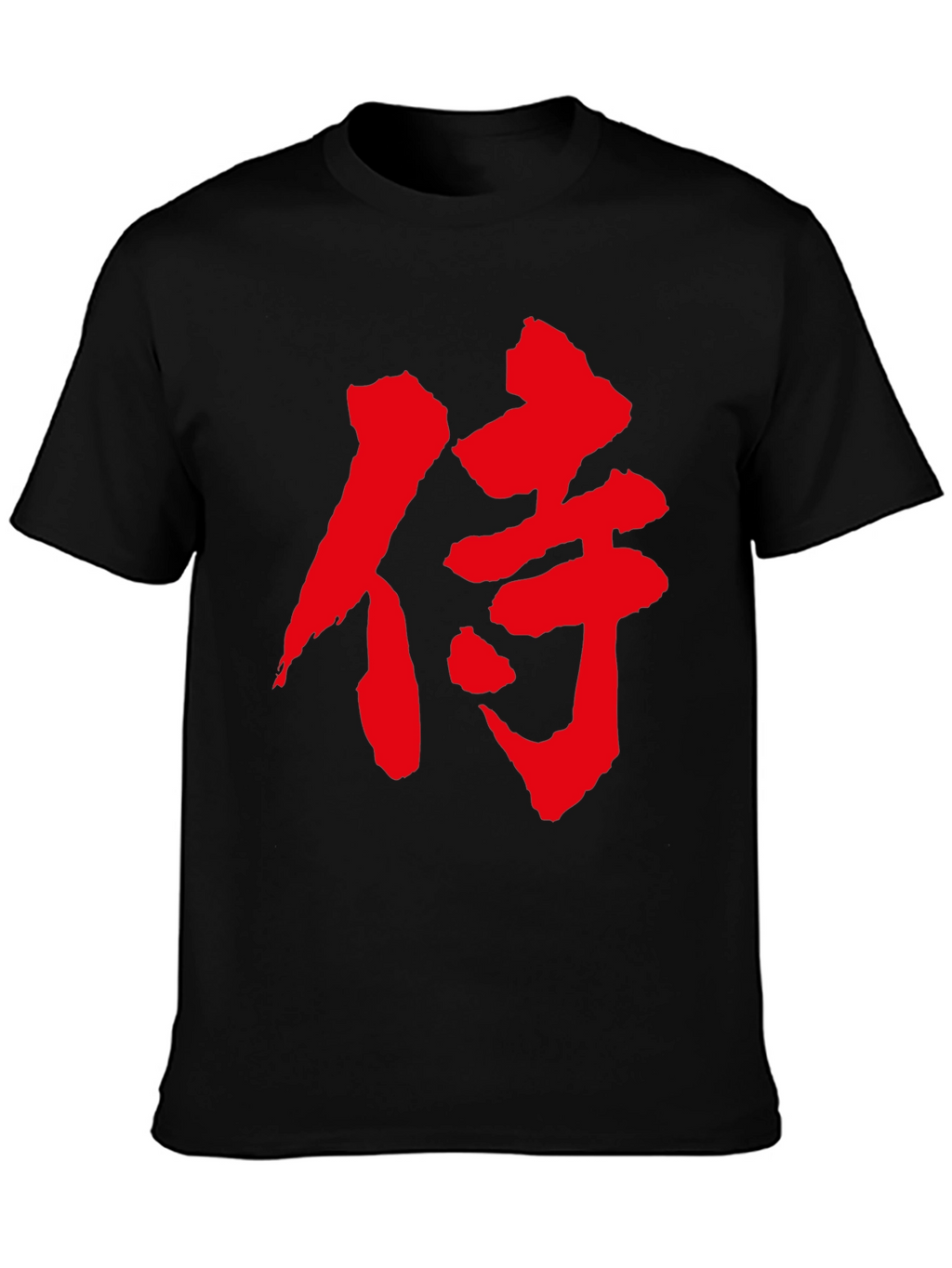 Samurai Kanji Black T-Shirt