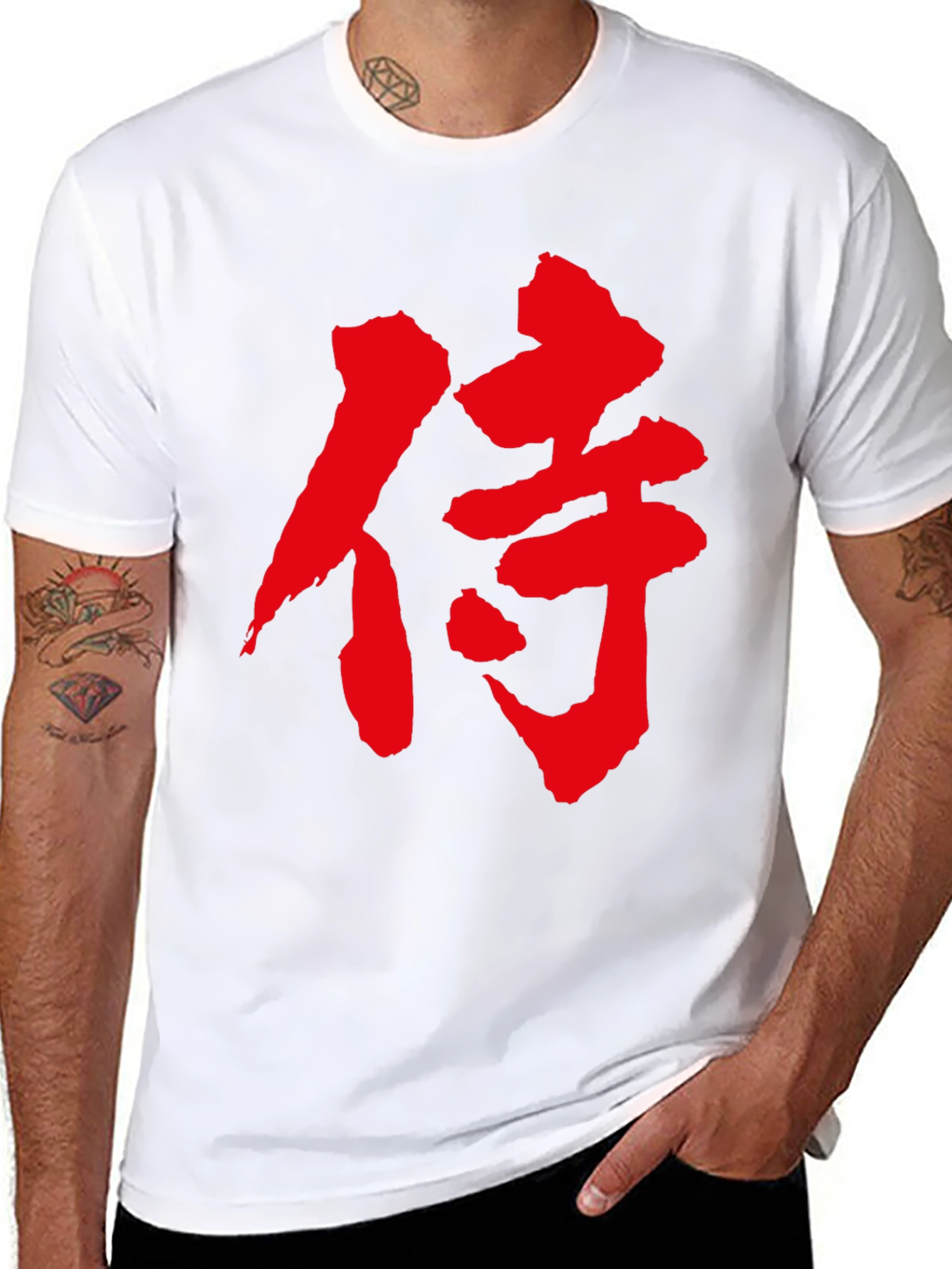 Samurai Kanji Black T-Shirt