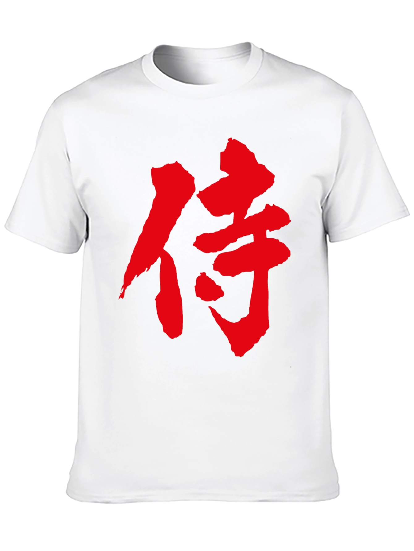 Samurai Kanji Black T-Shirt