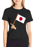 Japan Flag Waving Tee - Unique Graphic T-Shirt