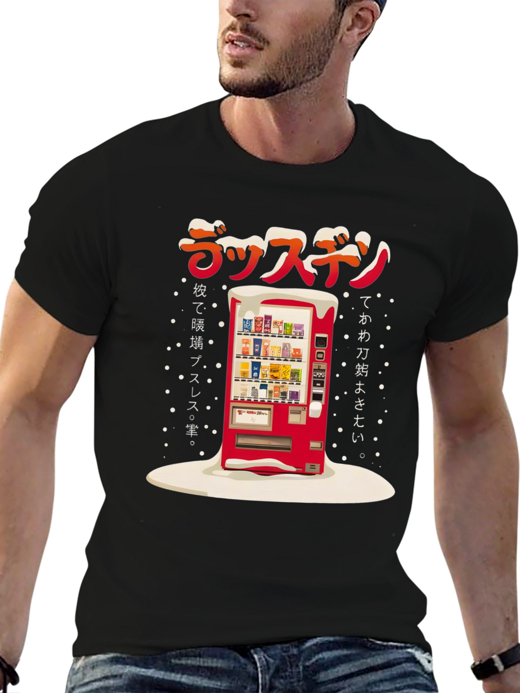Japanese Vending Machine Graphic T-Shirt