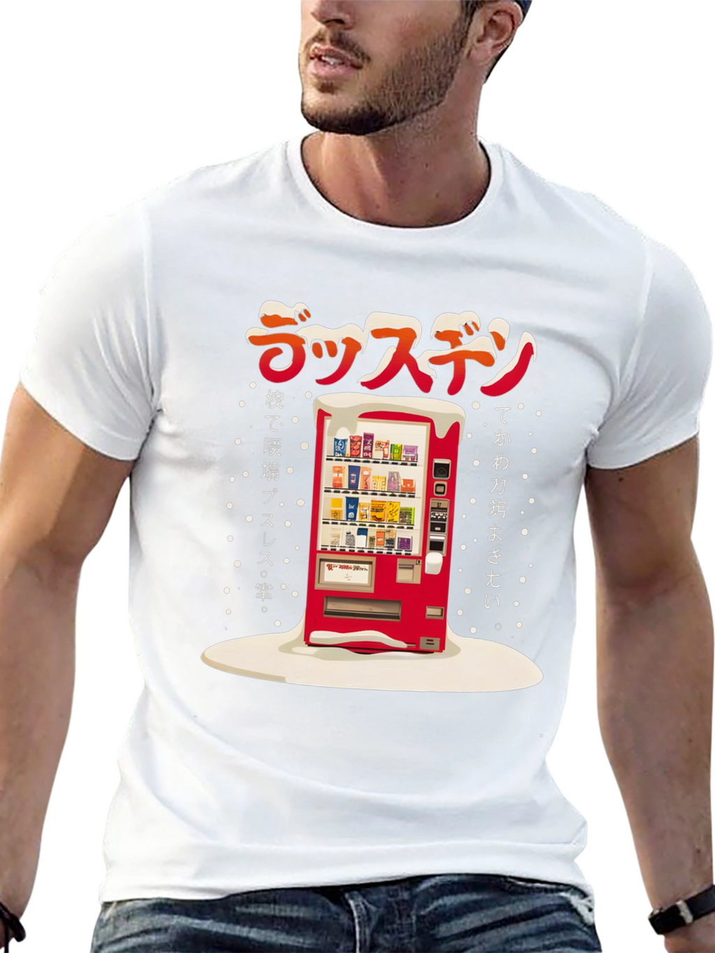 Japanese Vending Machine Graphic T-Shirt