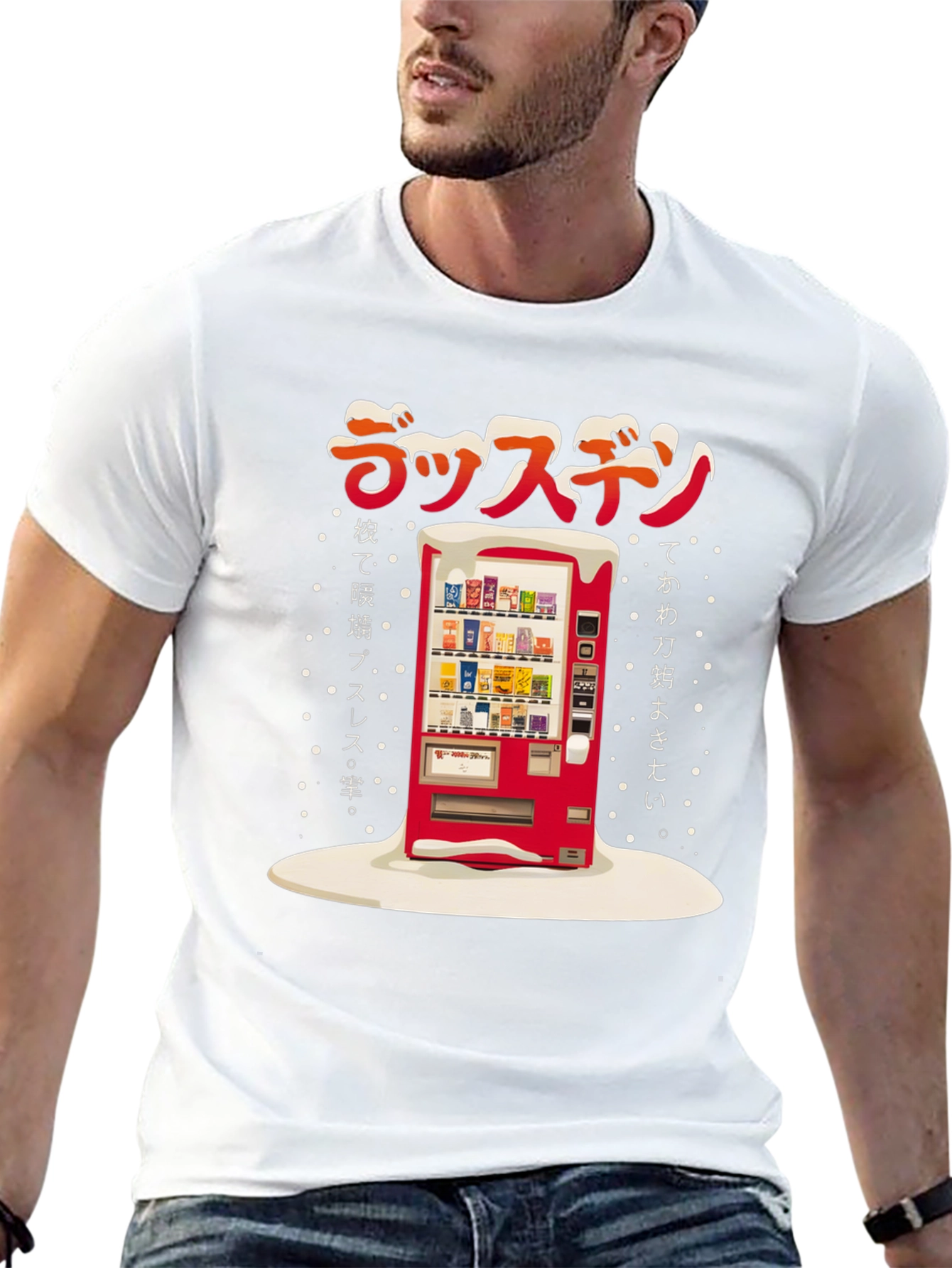 Japanese Vending Machine Graphic T-Shirt