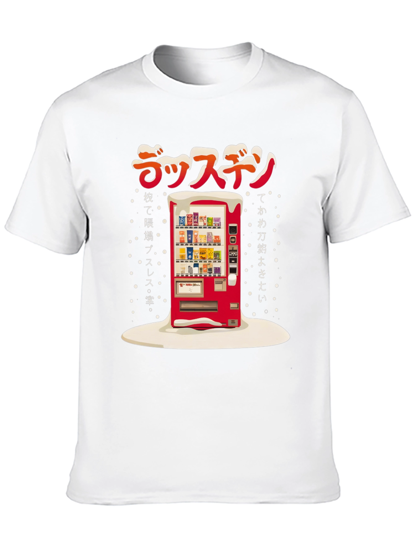 Japanese Vending Machine Graphic T-Shirt