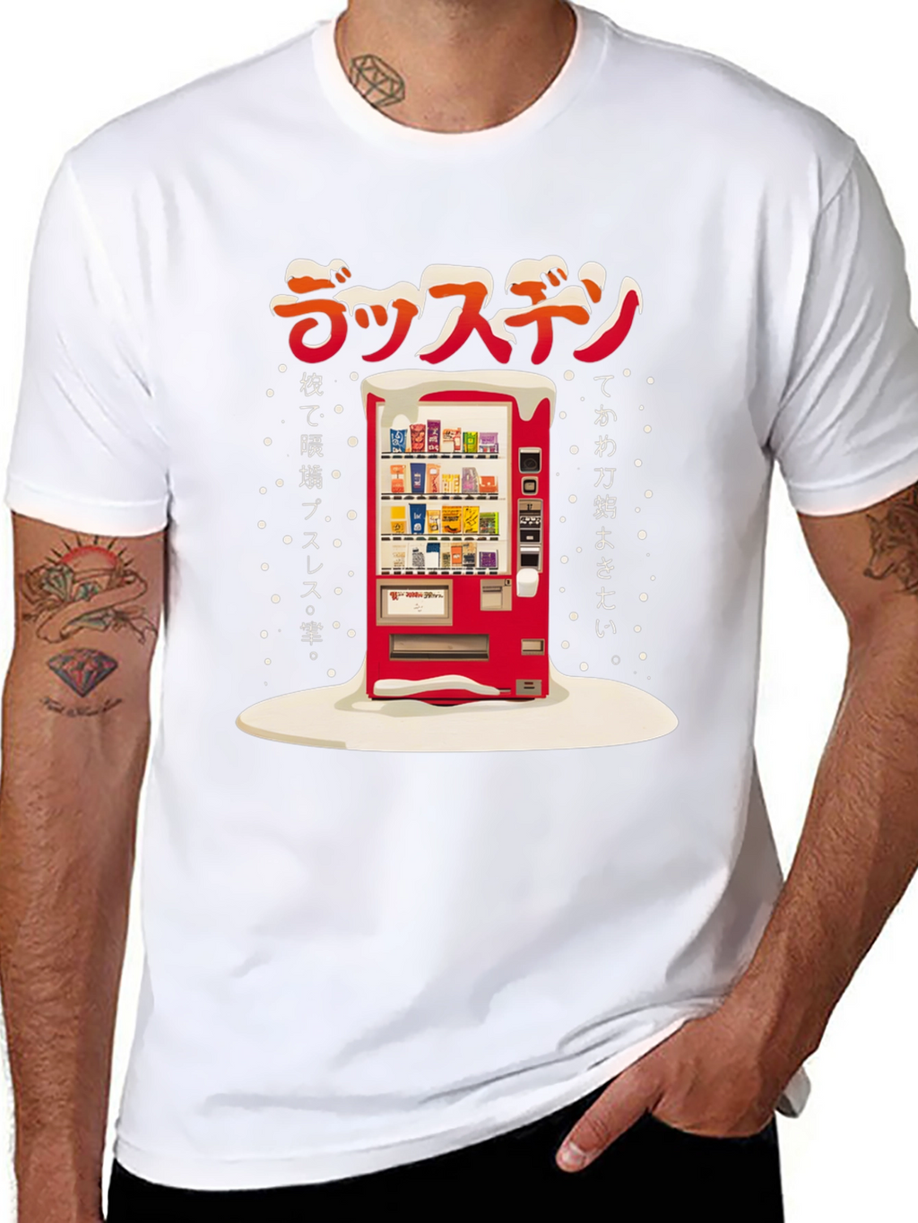 Japanese Vending Machine Graphic T-Shirt