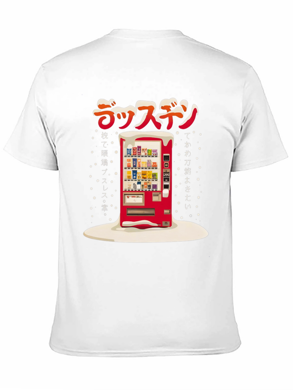 Japanese Vending Machine Graphic T-Shirt