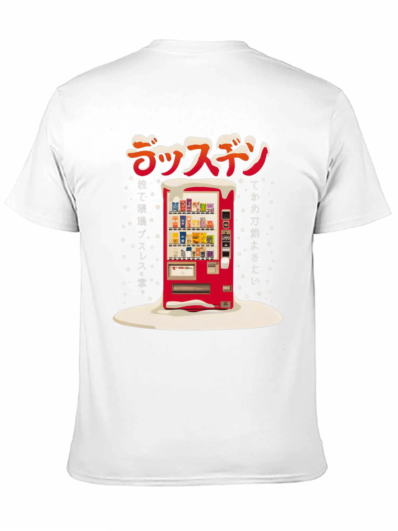 Japanese Vending Machine Graphic T-Shirt