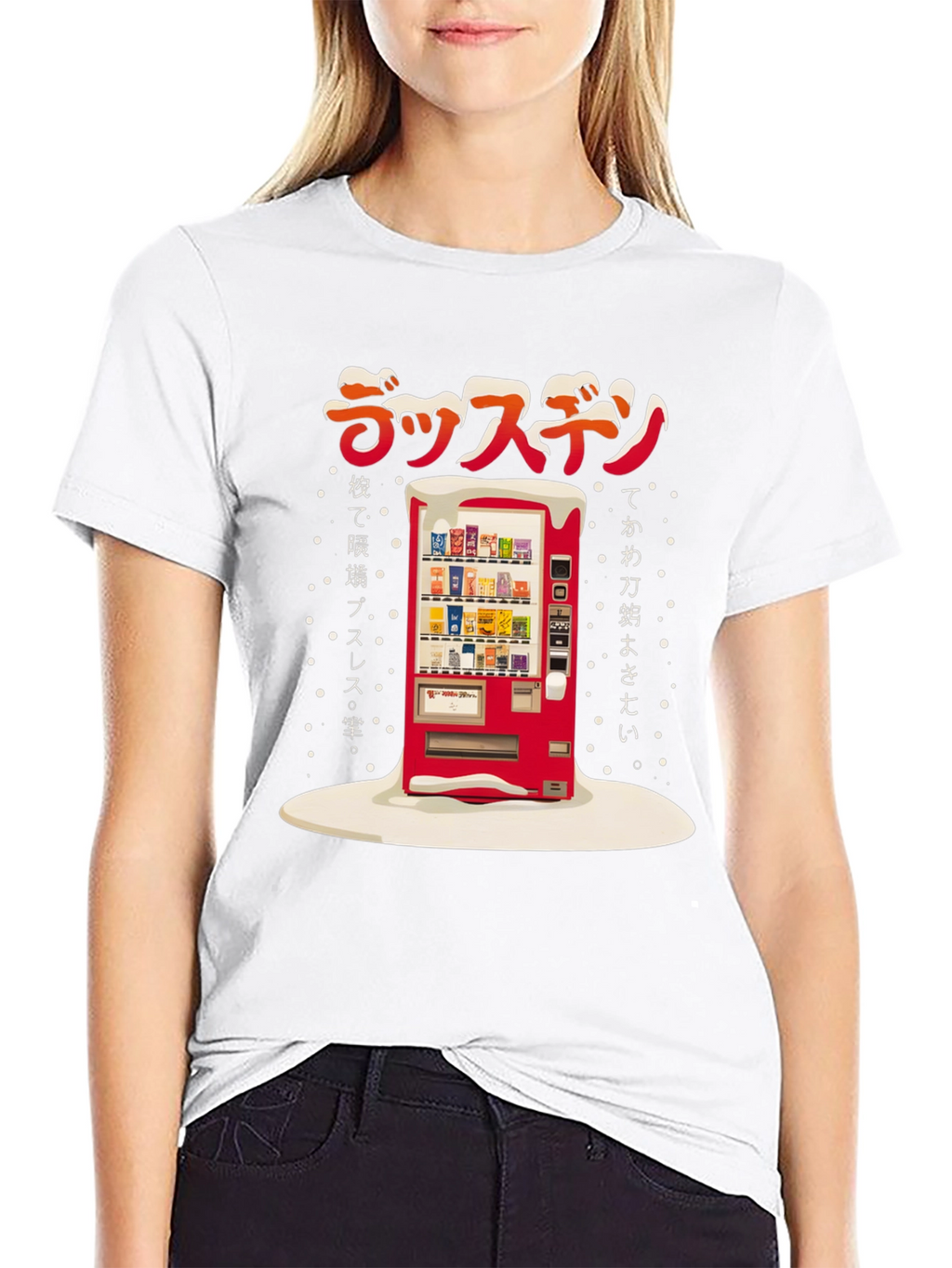 Japanese Vending Machine Graphic T-Shirt