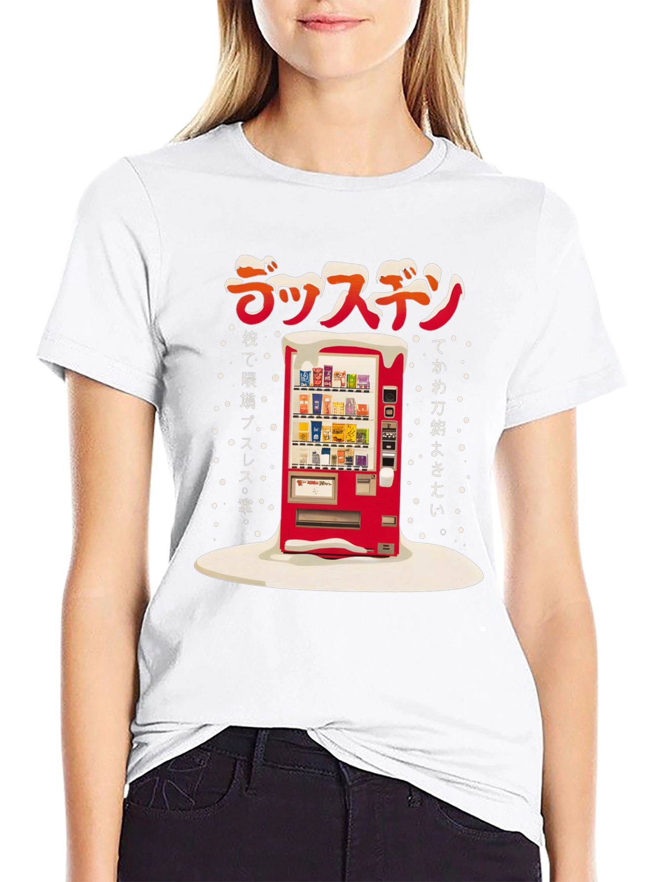 Japanese Vending Machine Graphic T-Shirt