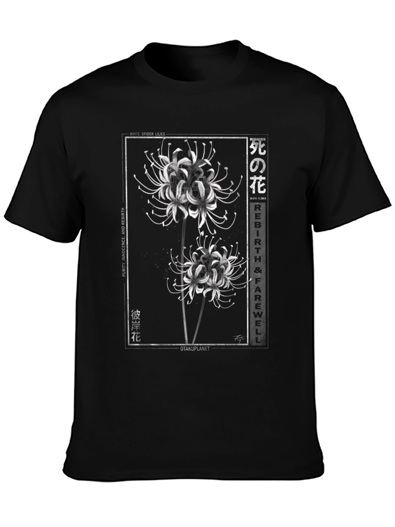 White Spider Lily Graphic T-Shirt