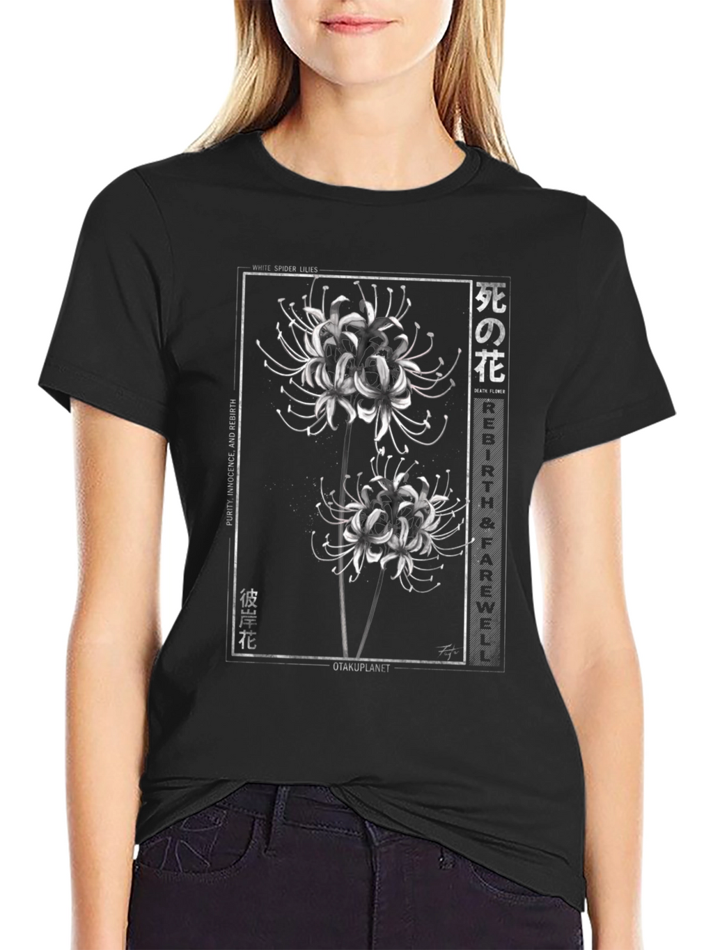White Spider Lily Graphic T-Shirt