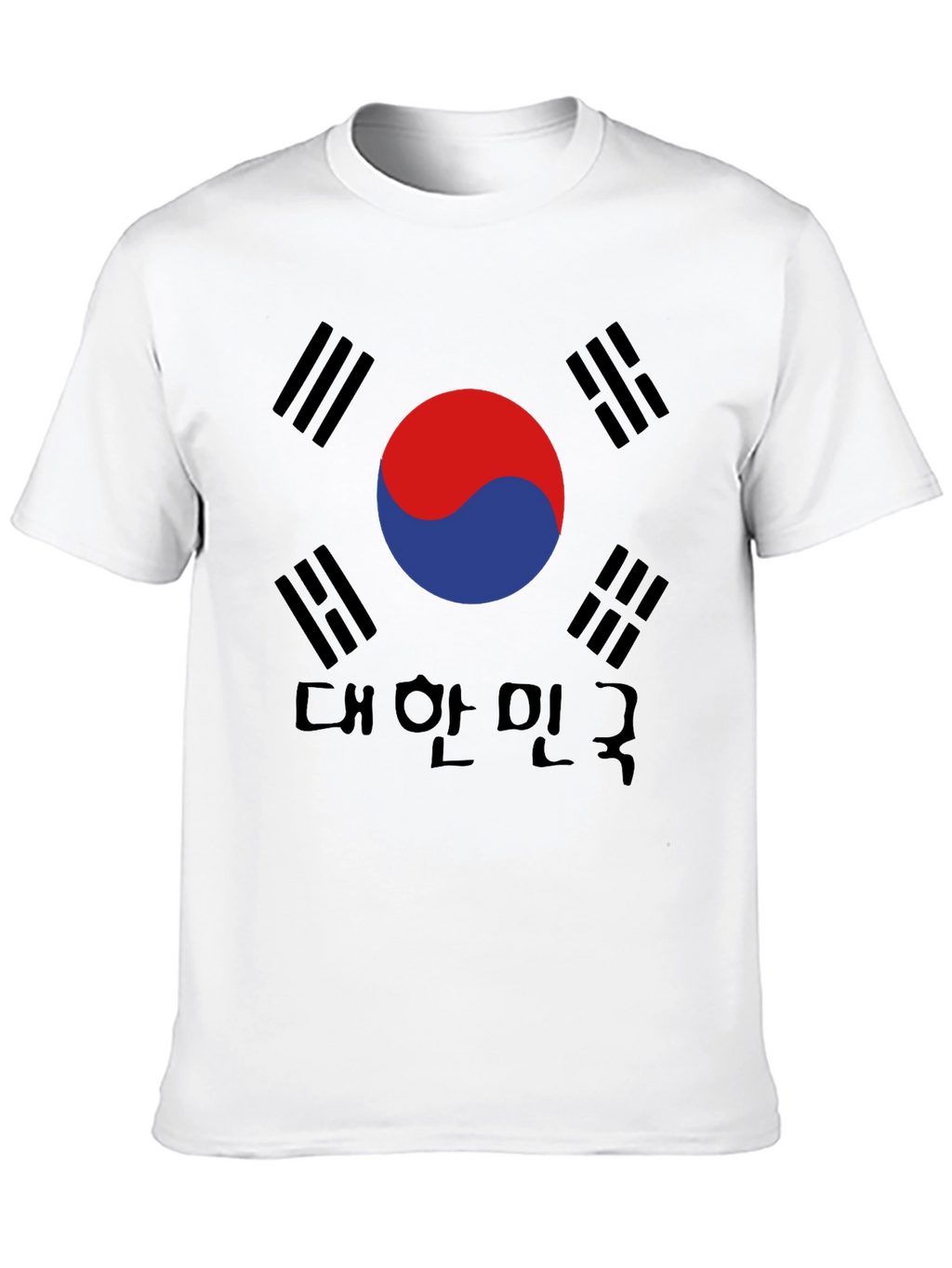 South Korea Flag T-Shirt: Korean Pride Tee