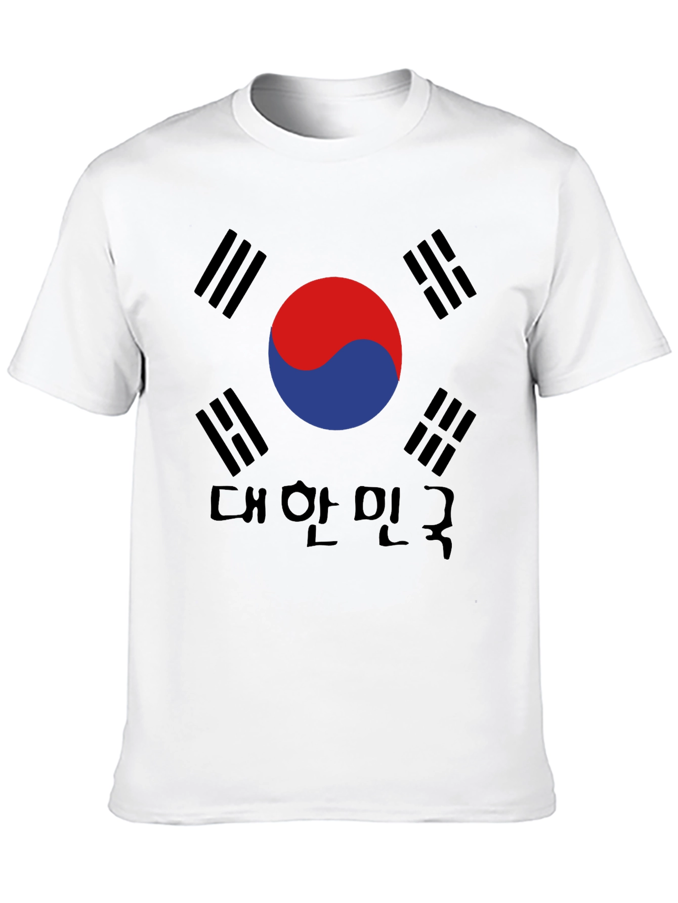 South Korea Flag T-Shirt: Korean Pride Tee