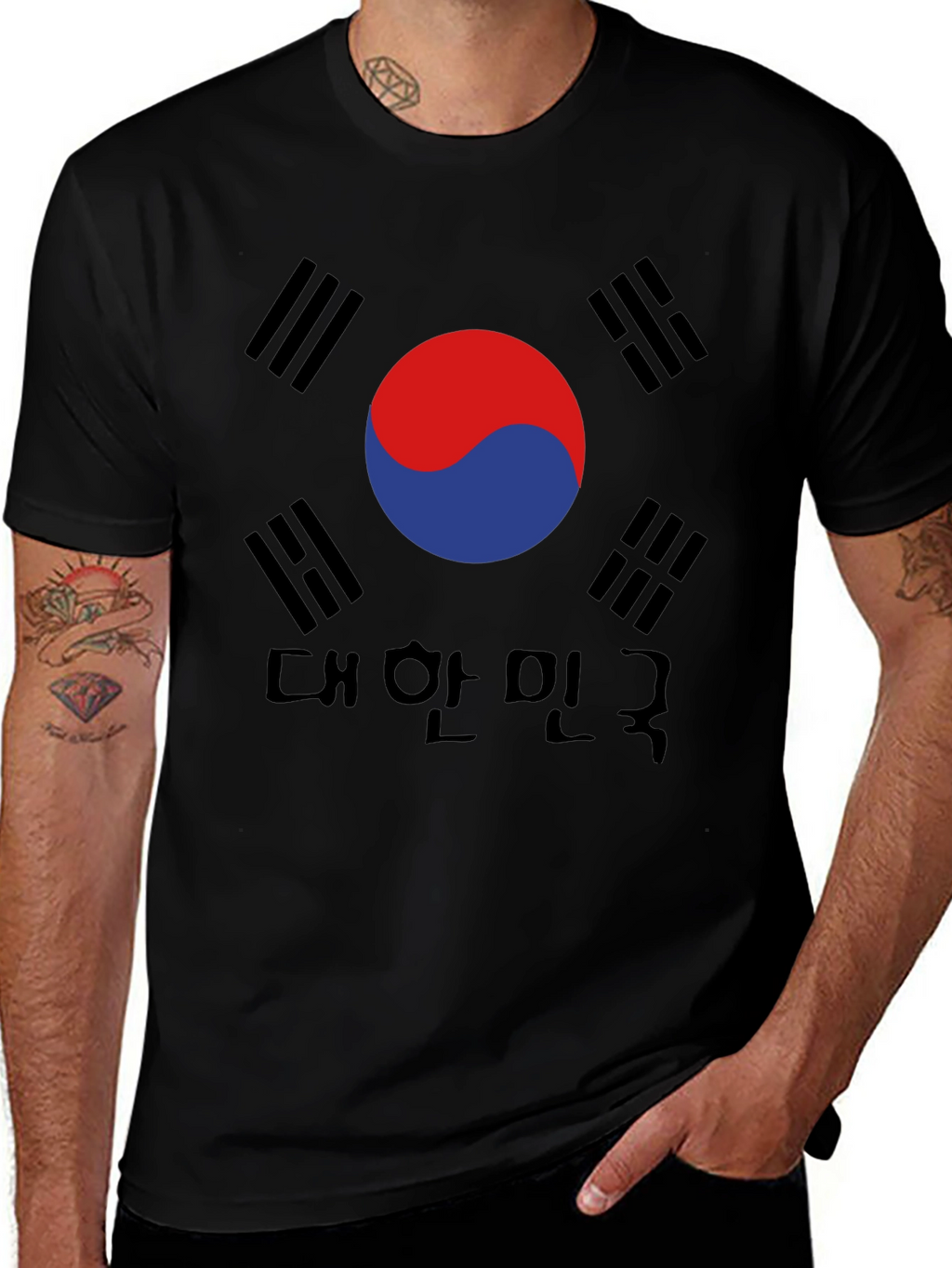 South Korea Flag T-Shirt: Korean Pride Tee