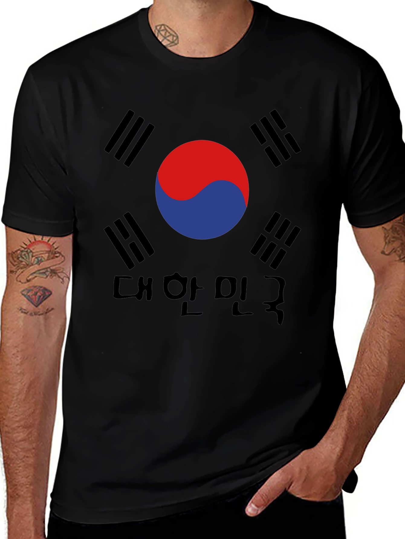 South Korea Flag T-Shirt: Korean Pride Tee