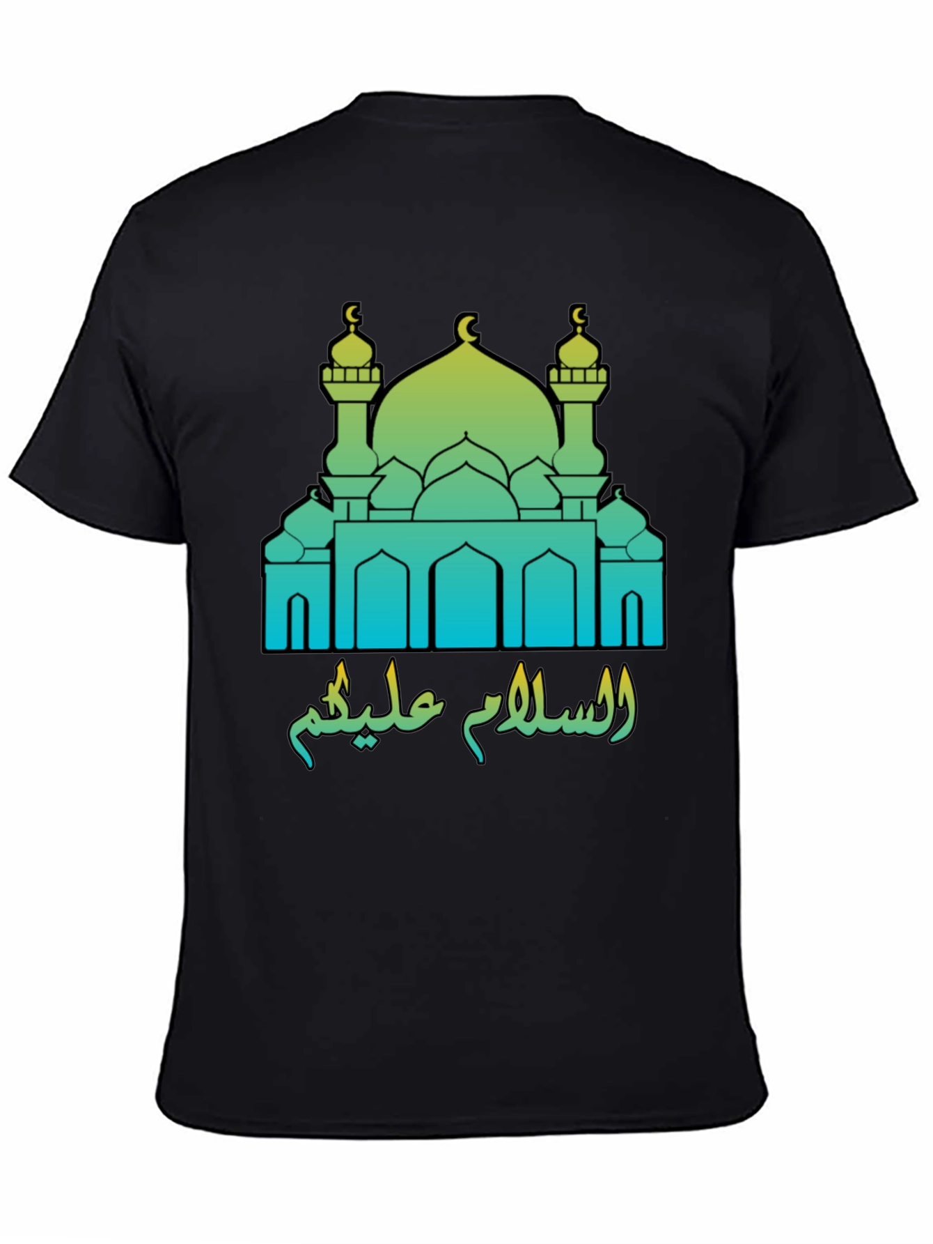 Islamic Mosque T-Shirt - Peace Be Upon You