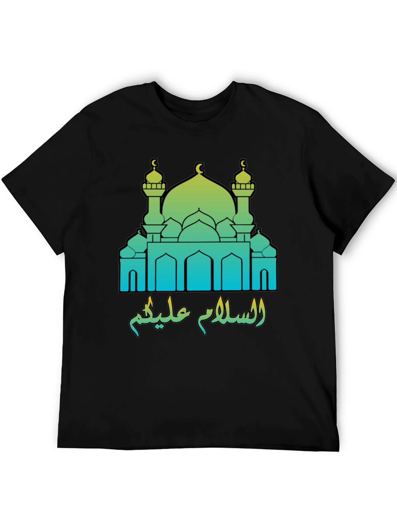 Islamic Mosque T-Shirt - Peace Be Upon You