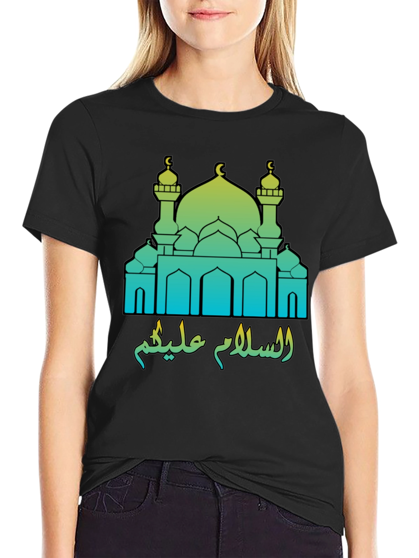 Islamic Mosque T-Shirt - Peace Be Upon You